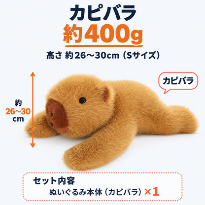 おもみぬい｜ずしっと抱ける、長い腕のぬいぐるみ