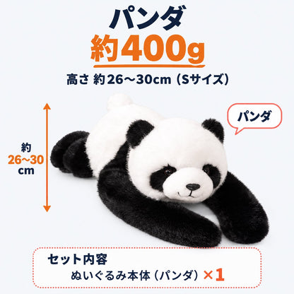 おもみぬい｜ずしっと抱ける、長い腕のぬいぐるみ